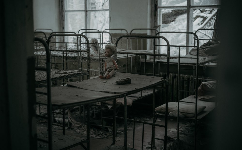 Зона Отчуждения