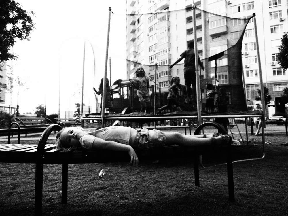 Photograph by Ekaterina Dema