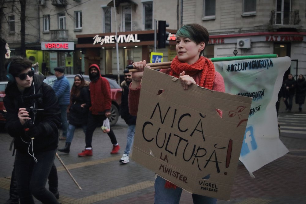 Photograph by Кристина Елисеева