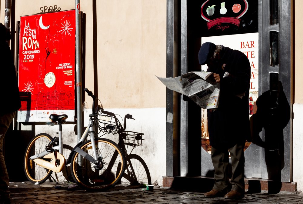 Photograph by Никита Самолюк