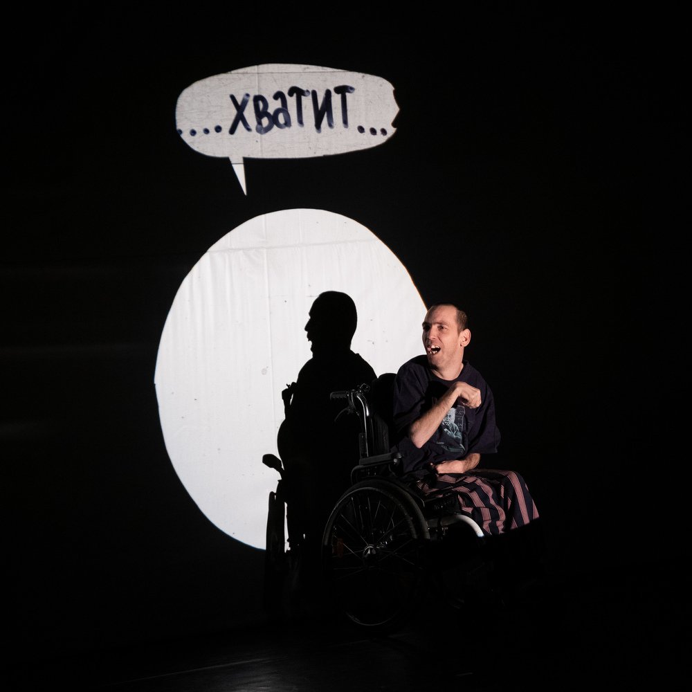 Photograph by Георгий Шилов