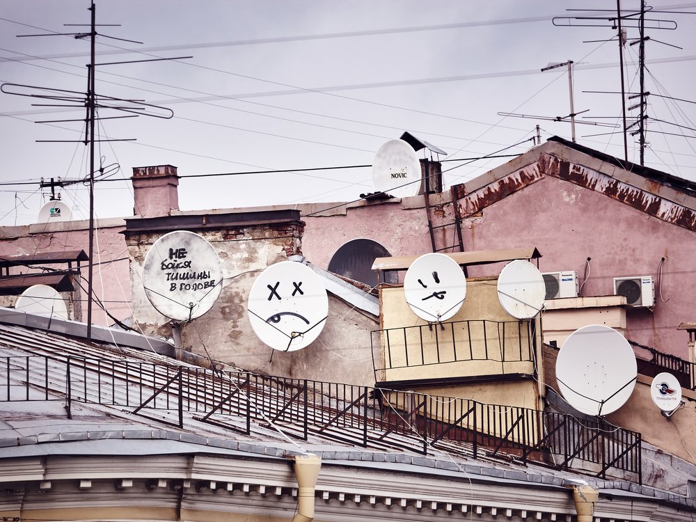 Не бойся тишины в голове...