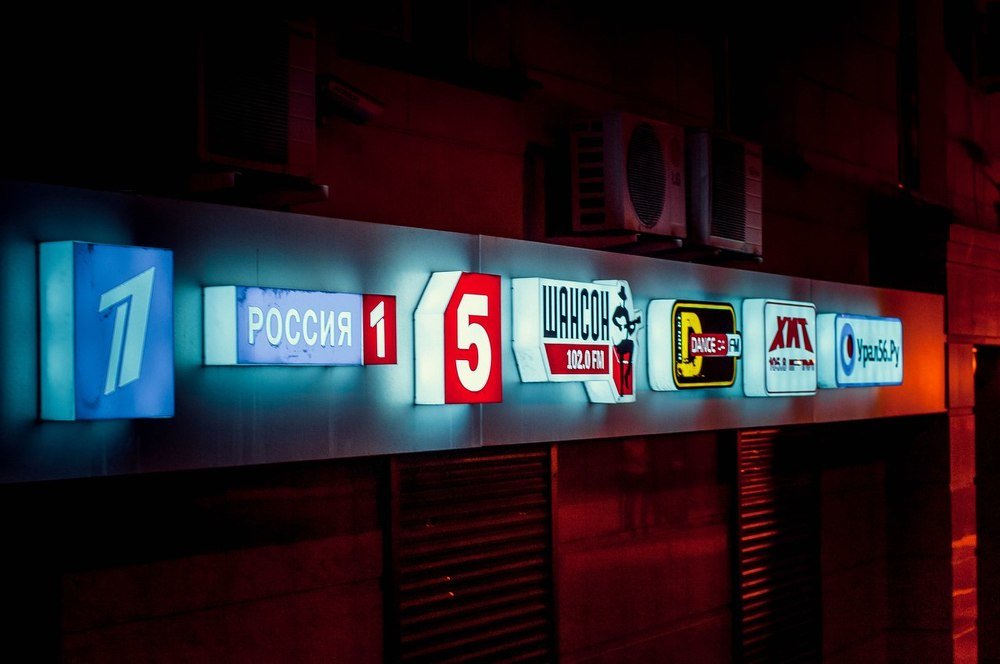 Photograph by Antonov Anton