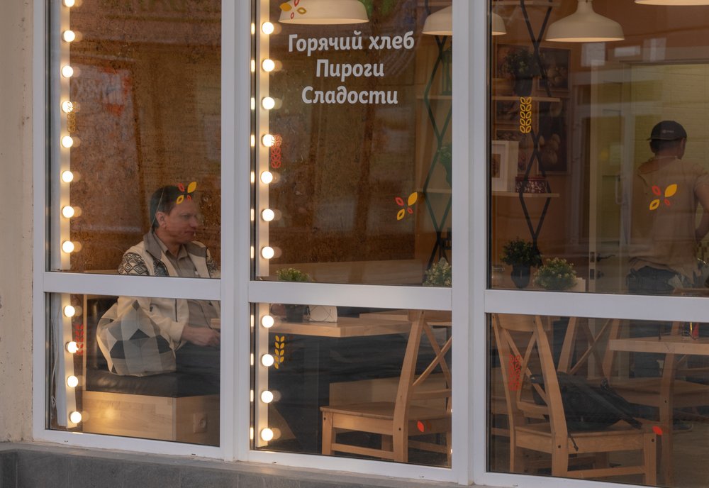 Photograph by Ярослав Акопян