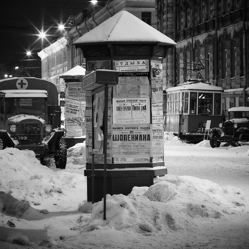 Живая страница истории на Итальянской улице.