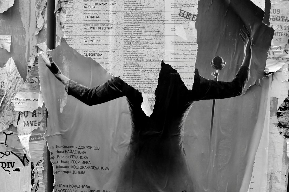 Афишная жизнь