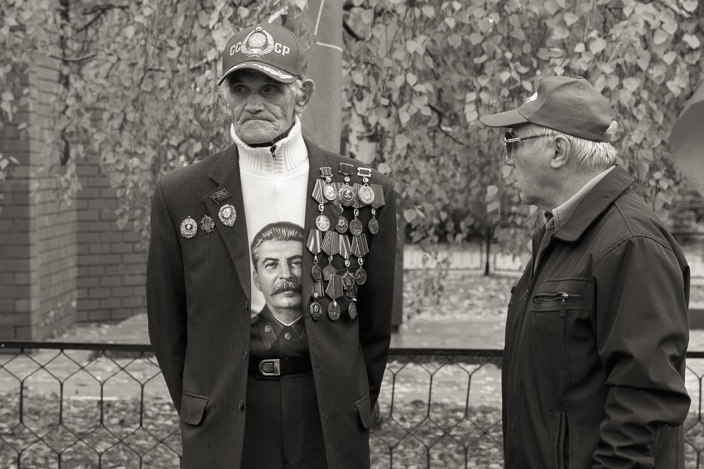 Photograph by  Anastasia