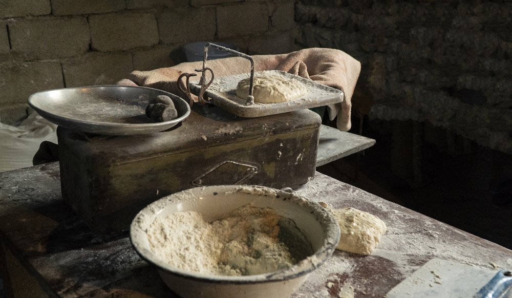 Photograph by Екатерина Акимова