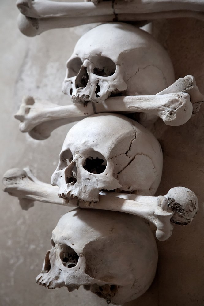 Напоминание