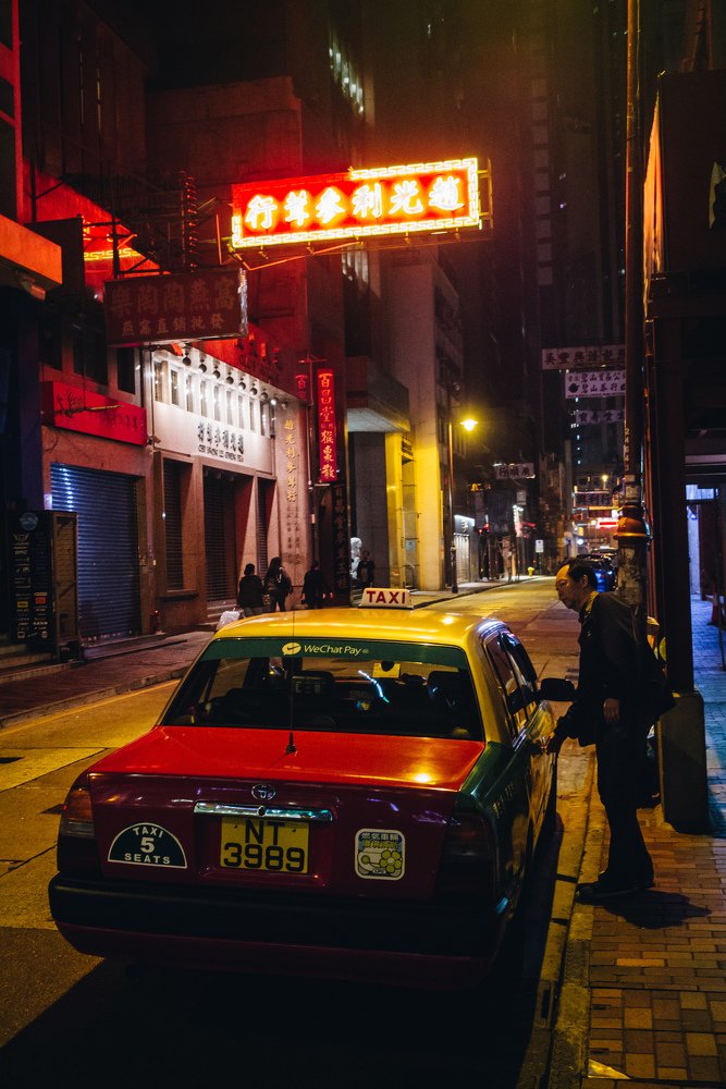 Photograph by Александр Прокудин