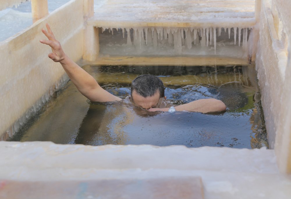 чудесная купель