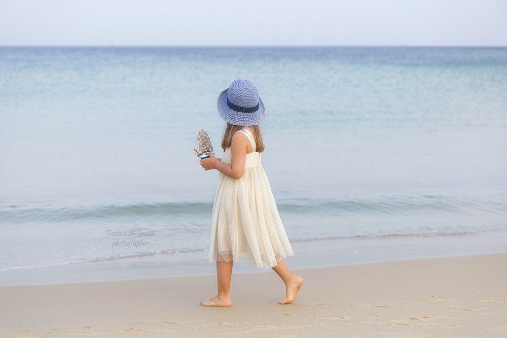 Где ты Грей?