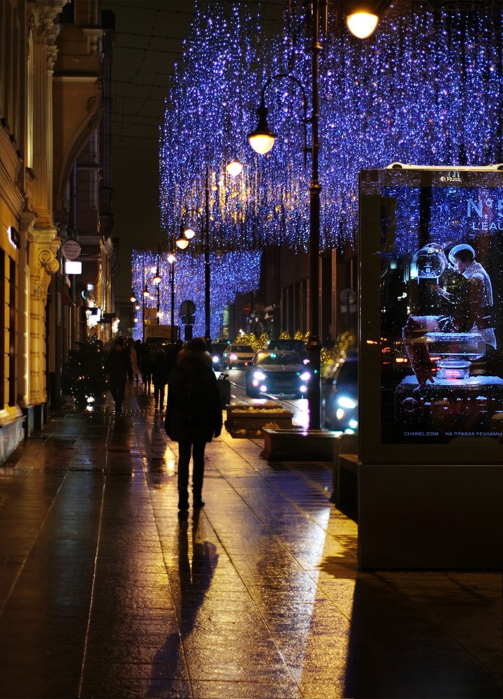Moscow. Streets