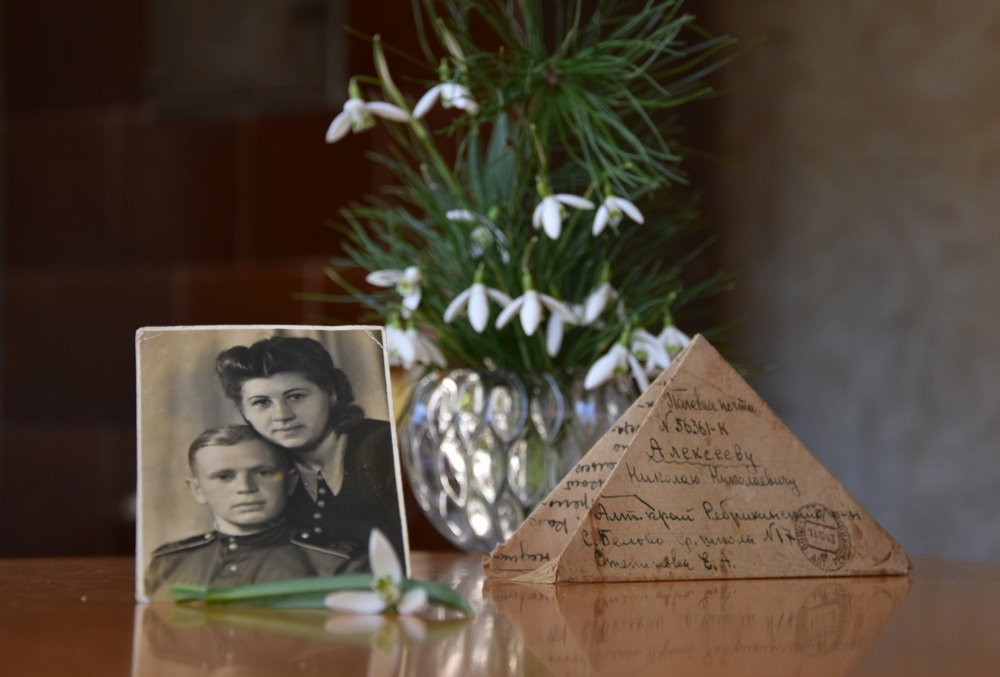 Письмо на фронт