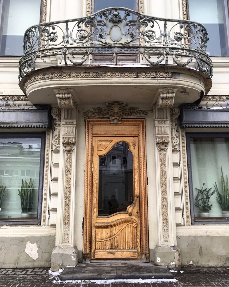 Библиотека