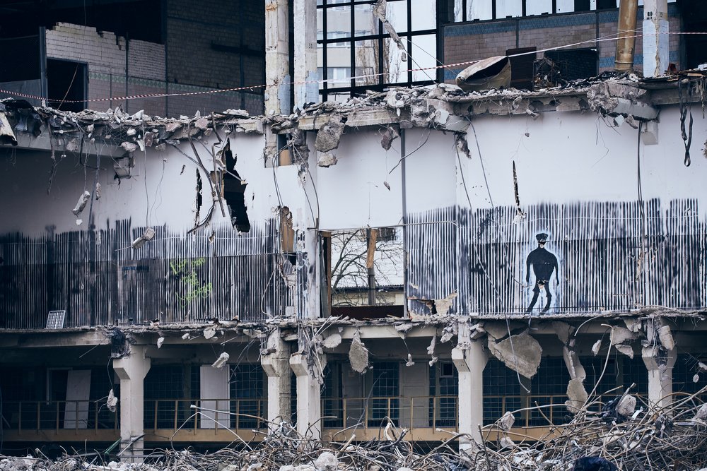 Живая пустота