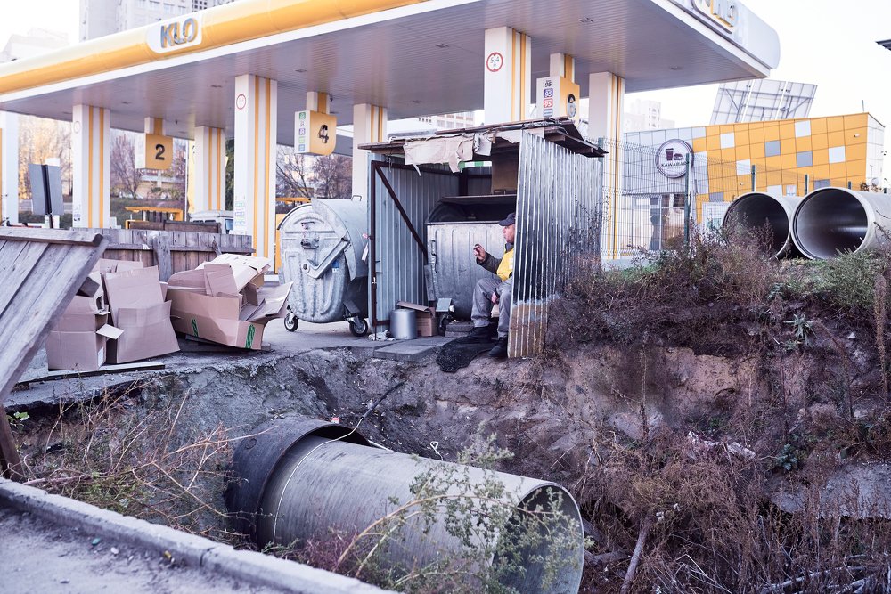 Рабочий кабинет заправщика