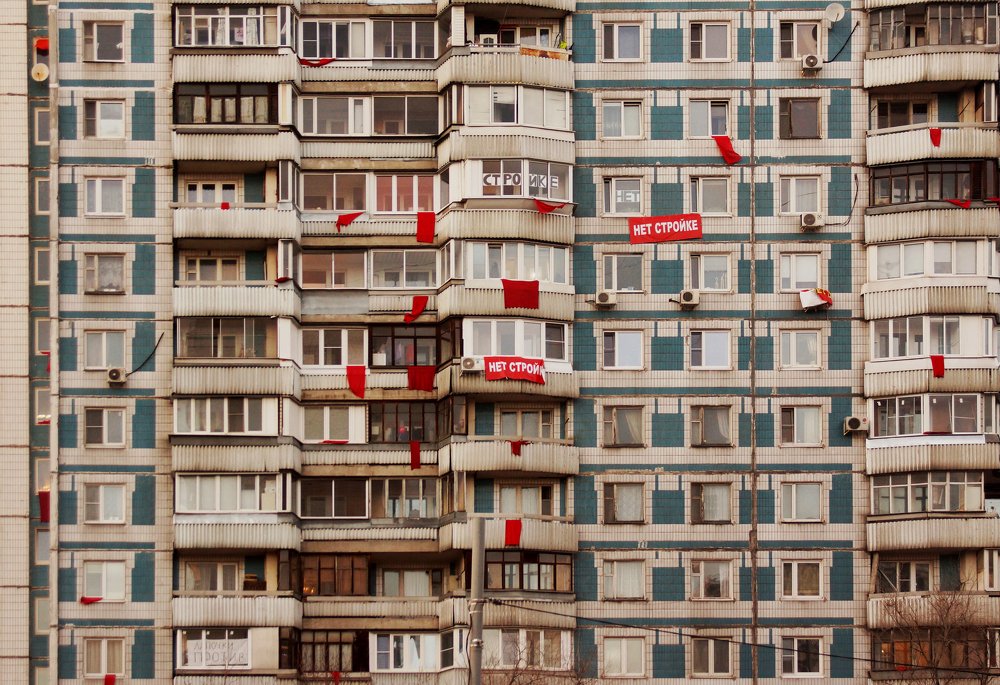 Photograph by Марк