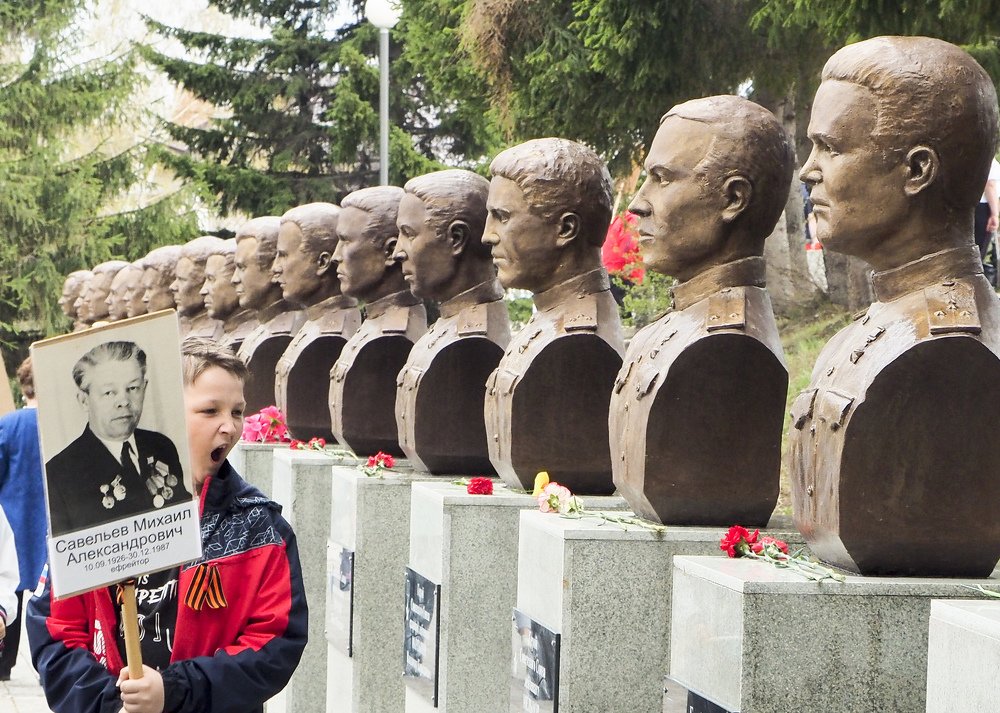 Photograph by Владимир Накоряков