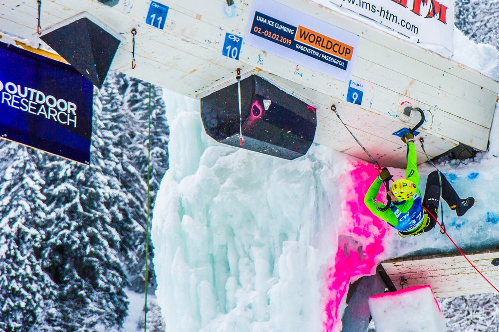 Photograph by Елена Гребенникова