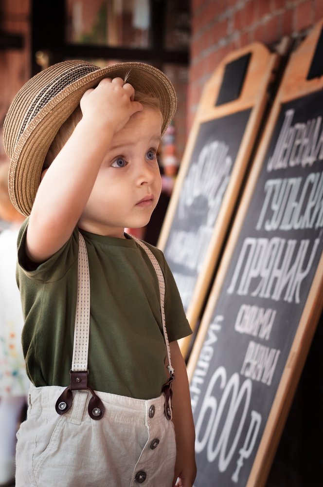 Photograph by Svetlana Magonya