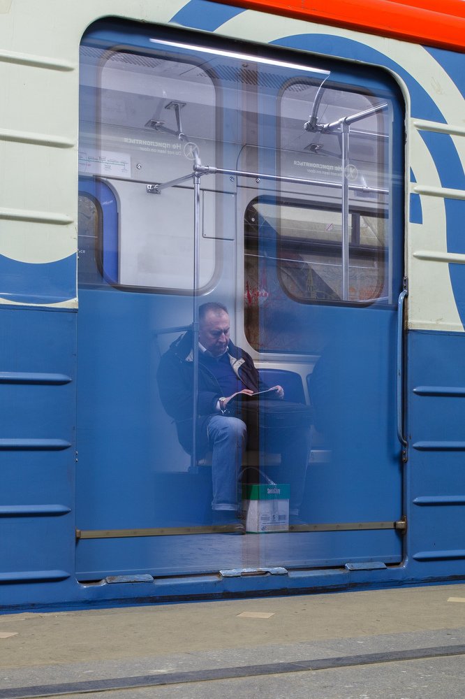 Осторожно, двери закрываются!