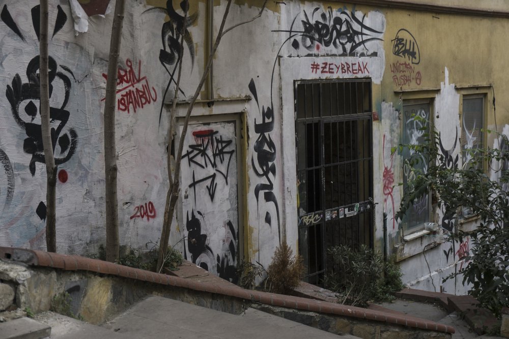 Photograph by Татьяна Савченко