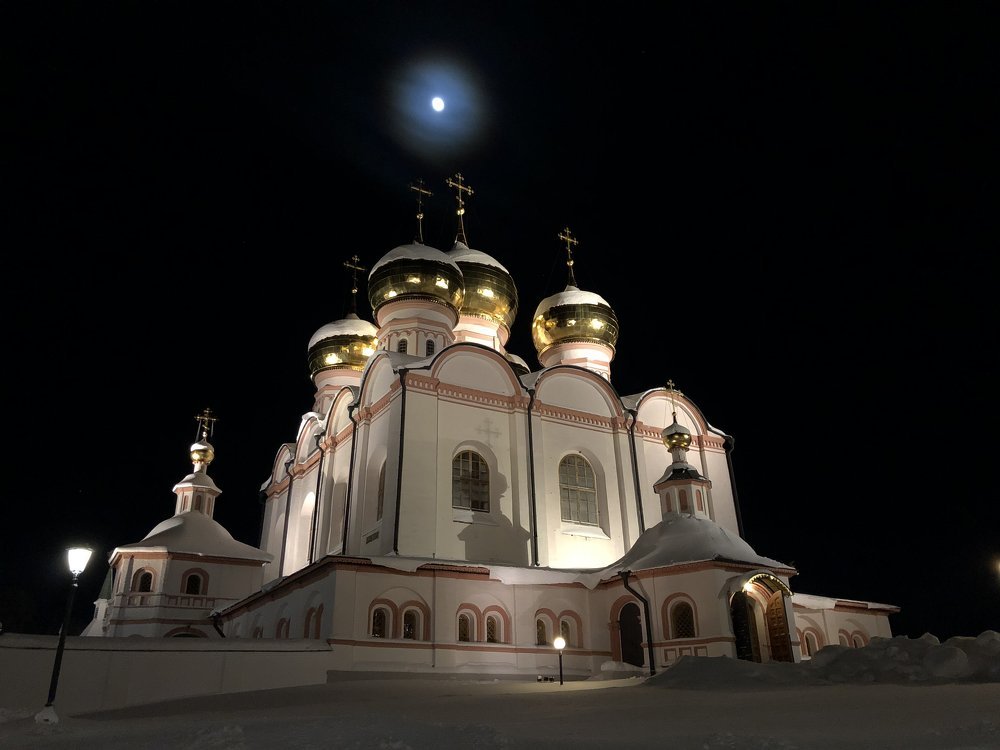 Photograph by Анастасия Бандрах