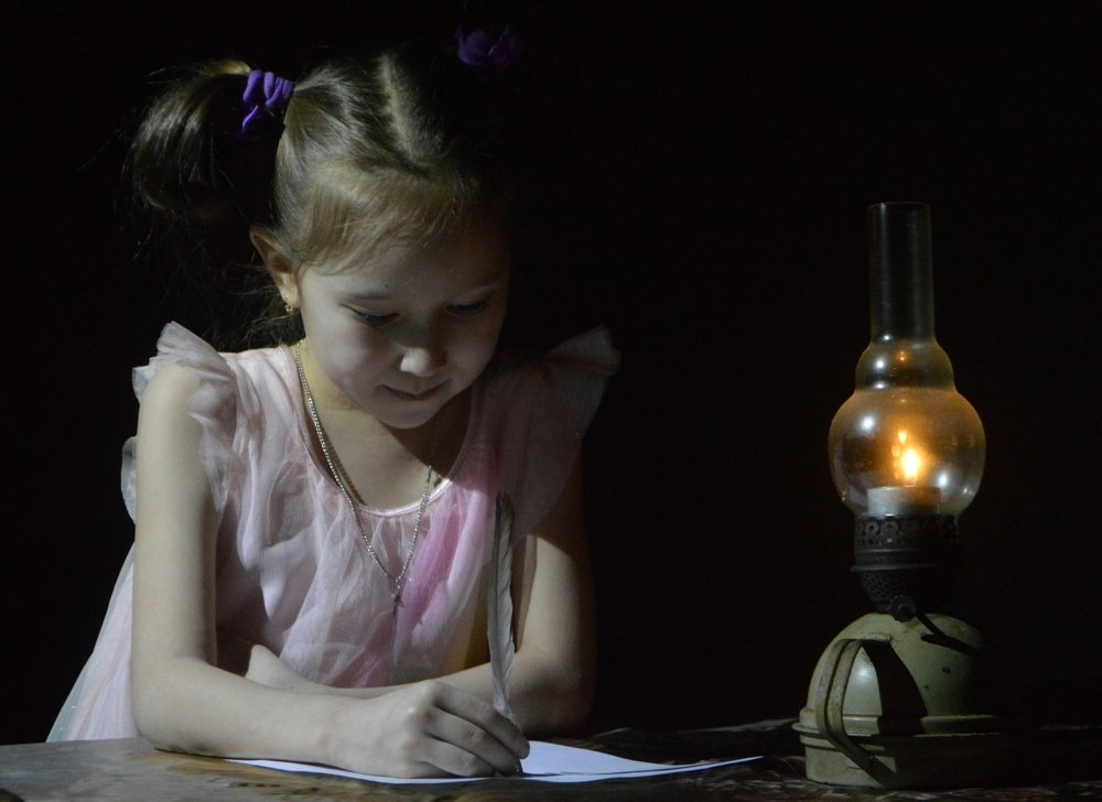 Я к Вам пишу...