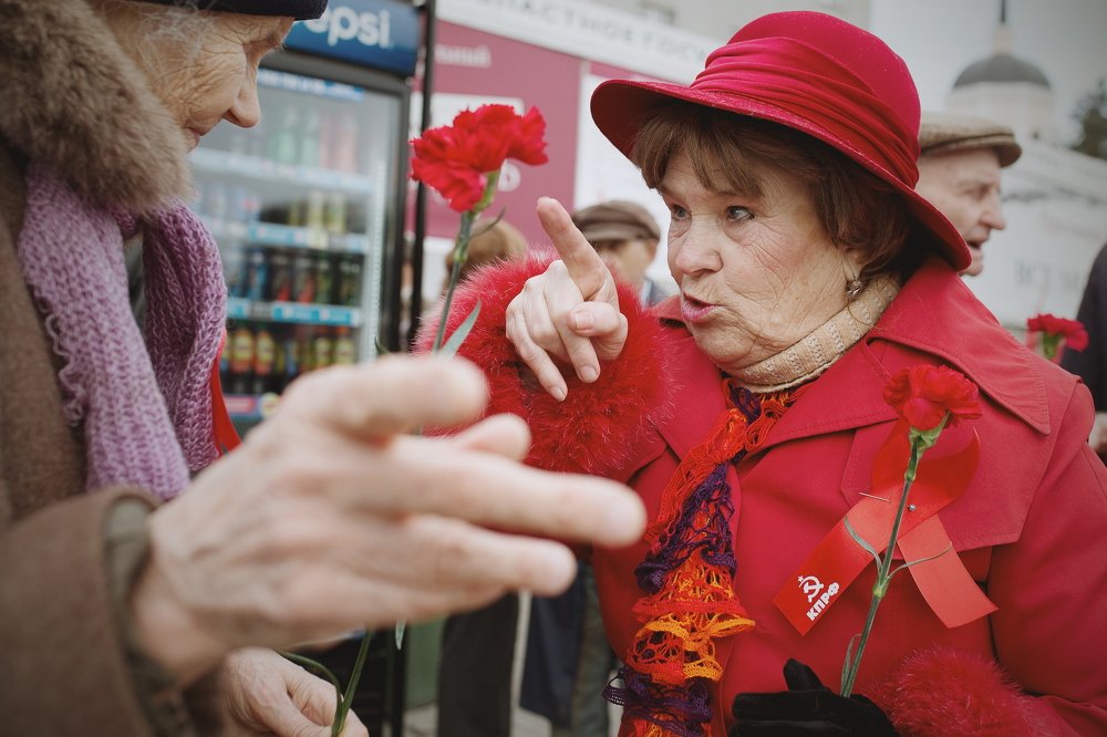 Photograph by Половникова Валентина