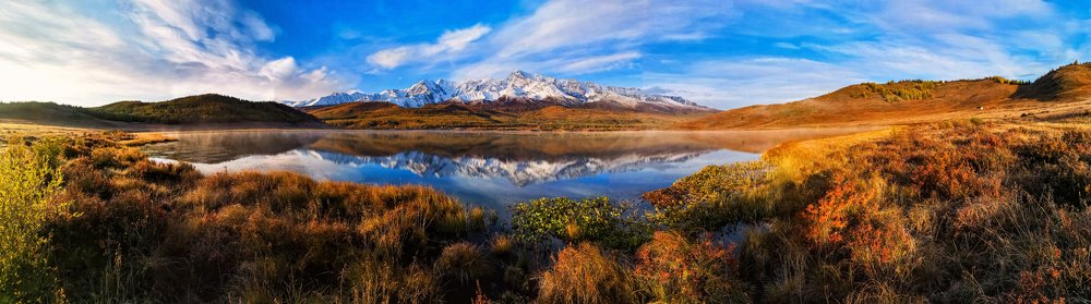 Photograph by Александр Пермяков