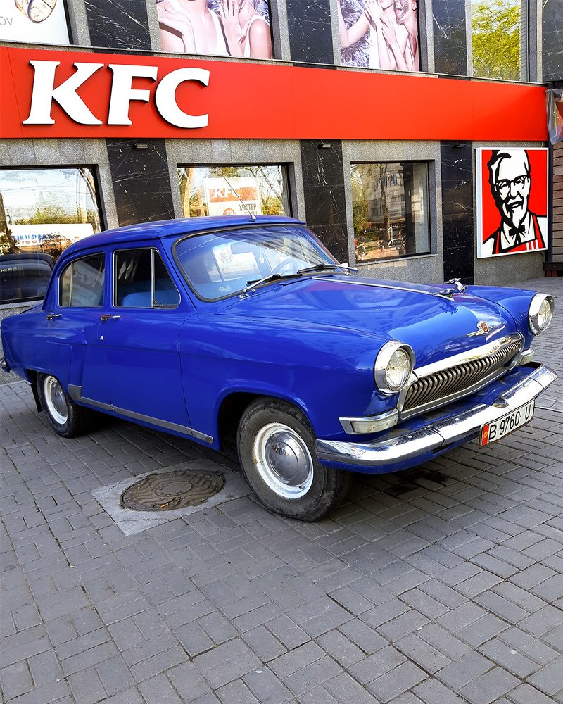 Photograph by Inessa Botasheva