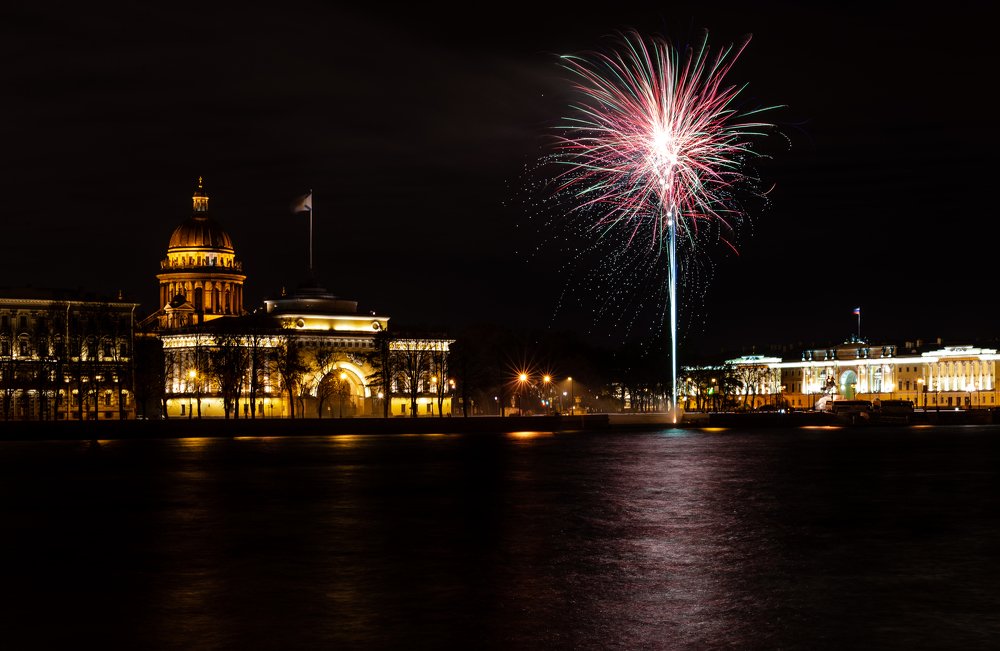 Photograph by Антон Герасимов