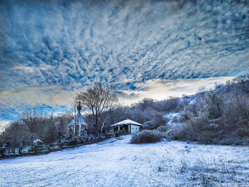 Photograph by Анатолий Мигов