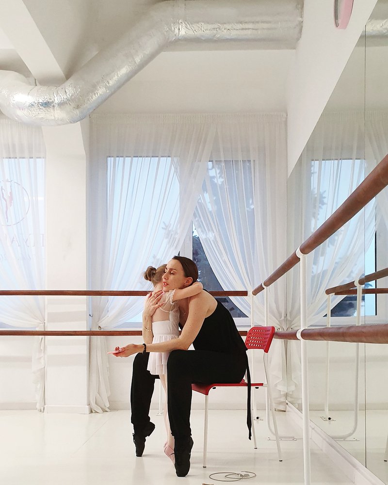 Учитель и ученик