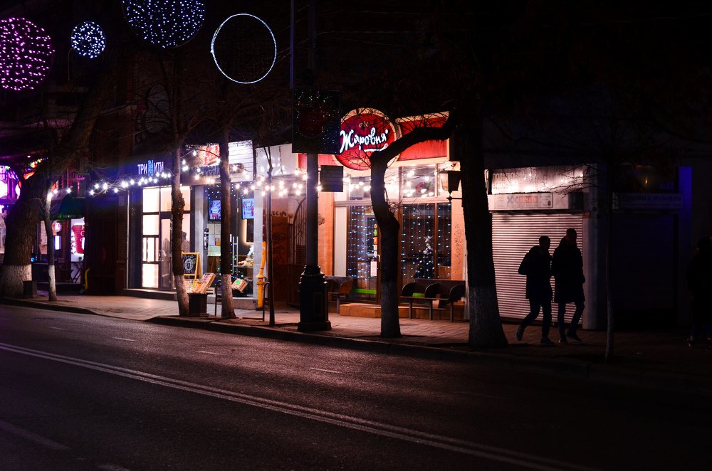 Городские тени