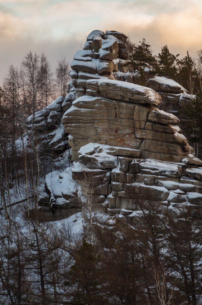 Словно руины древнего замка.