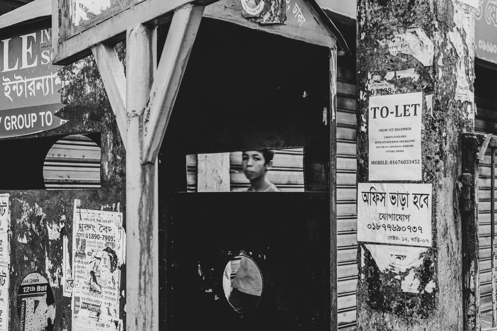 Photograph by Rawfun Rahman