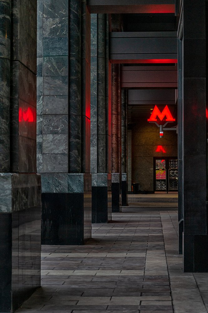 Photograph by Нина Богатырева