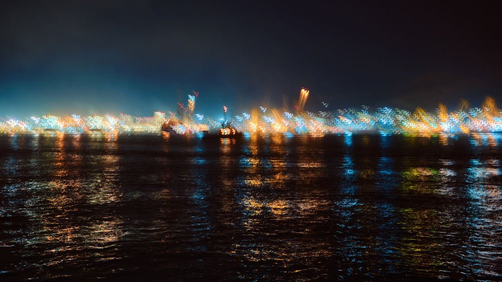 Photograph by Артем Михайличенко