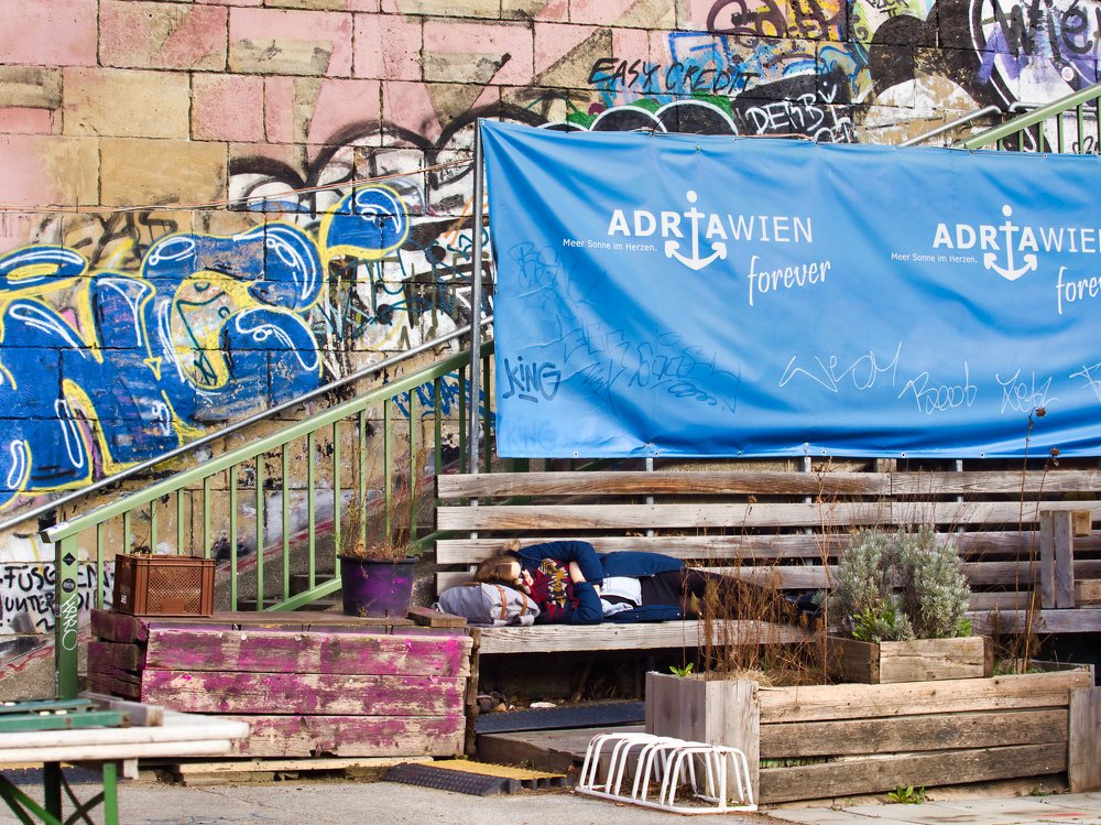 Притомилась