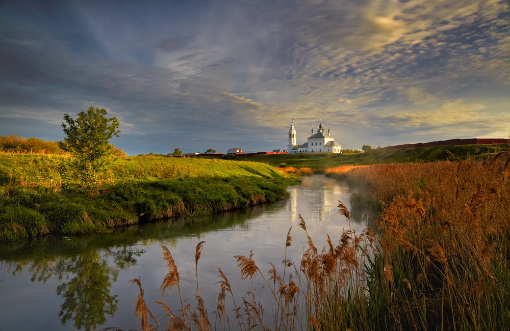 Берег Ирмеса ...