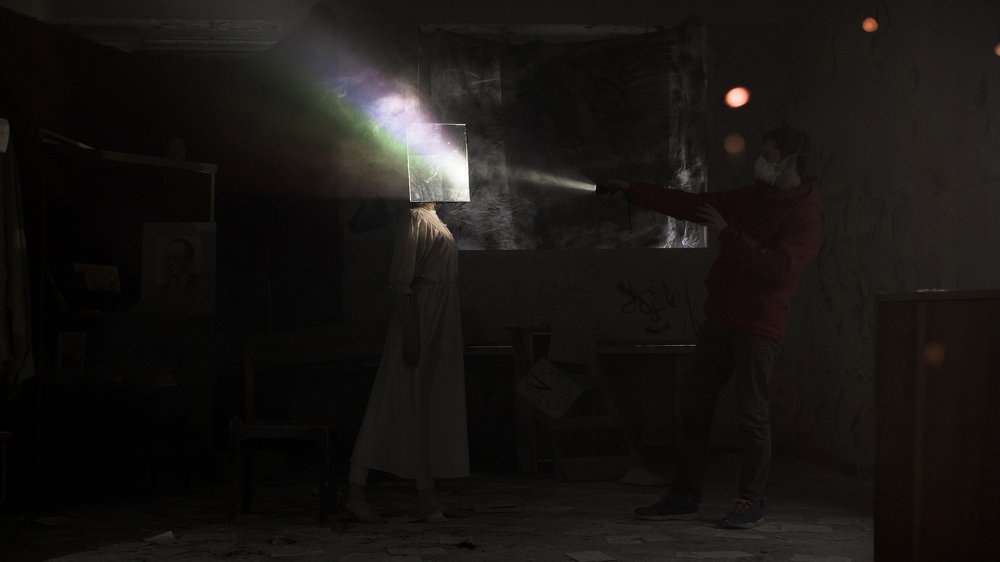 Зеркало помнит