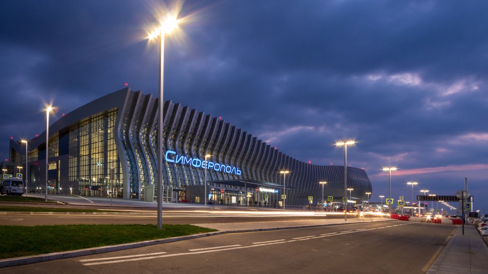 Крым начинается здесь!