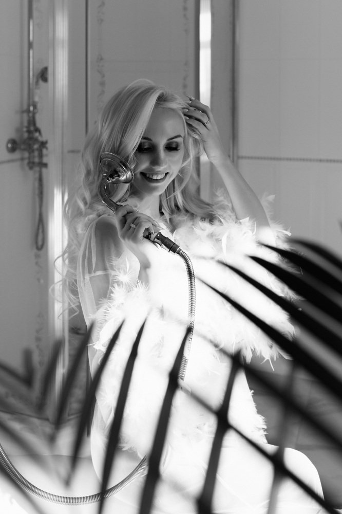 Утро невесты