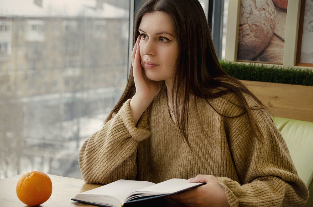 Оставаться дома