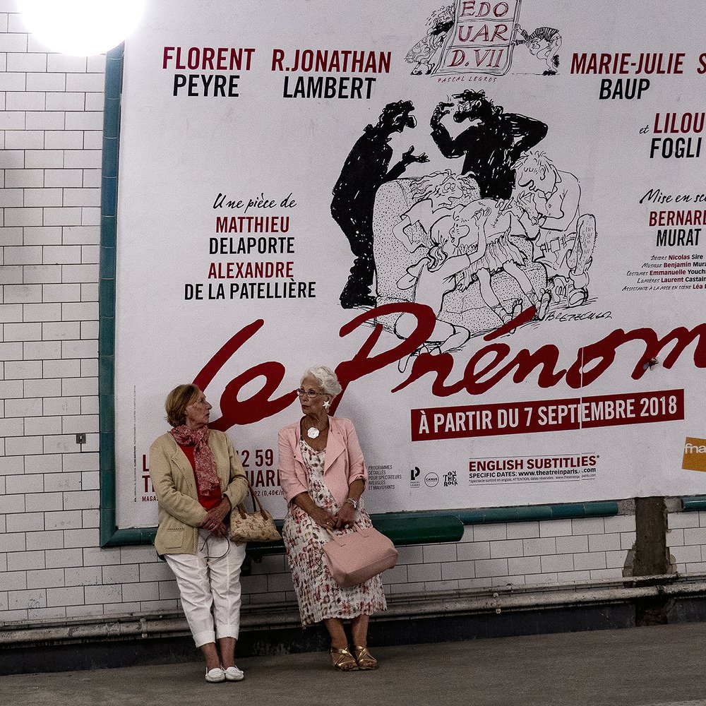 Photograph by Елена Бежина