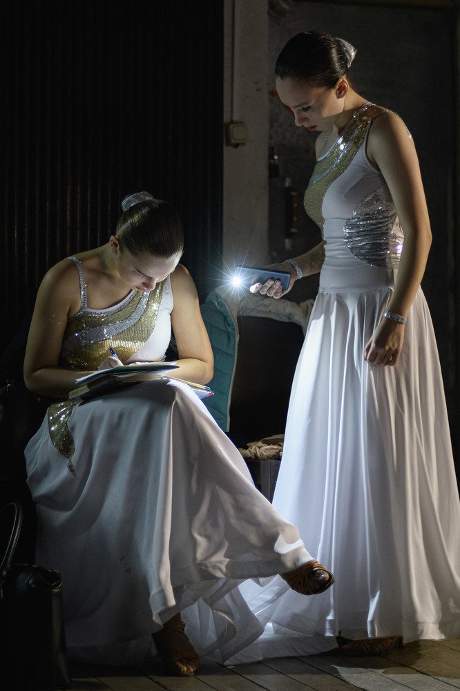 "Письмо султану"