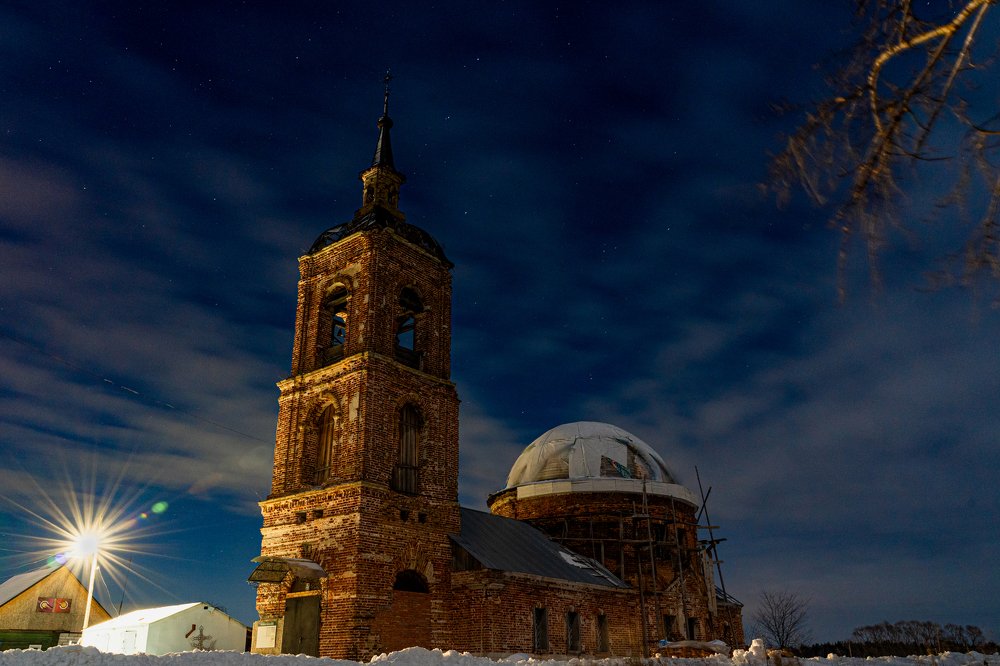 Photograph by Владимир Коновалов