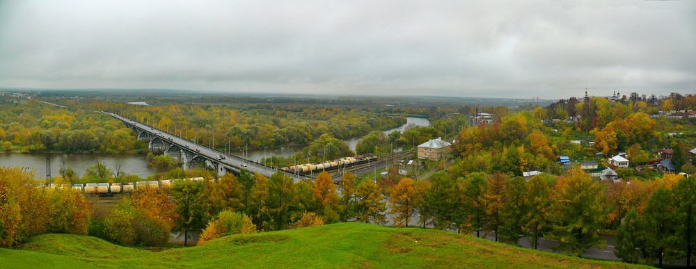Осеннее утро.
